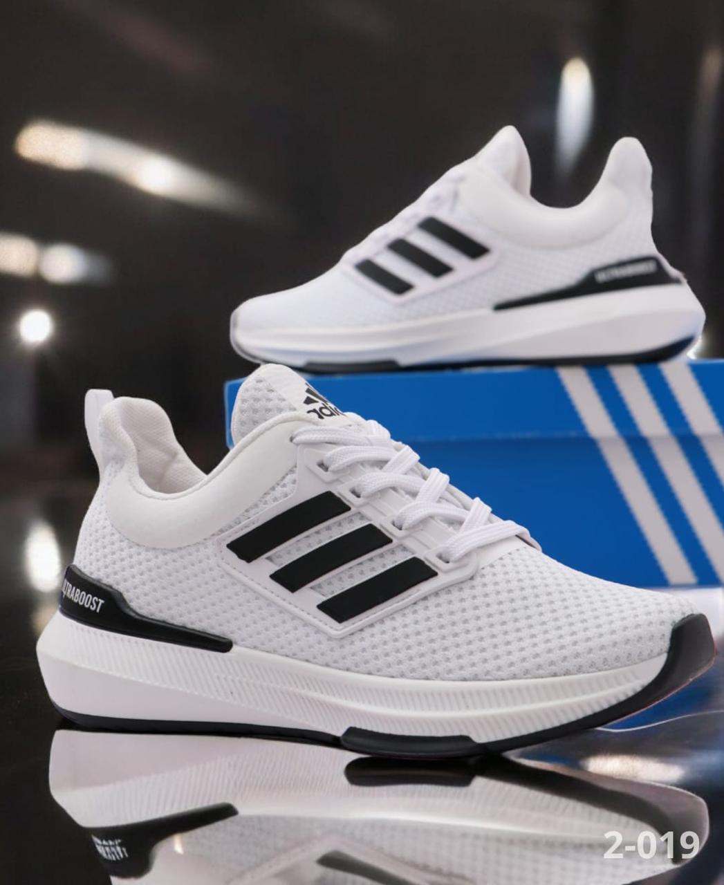 Ultraboost Net C